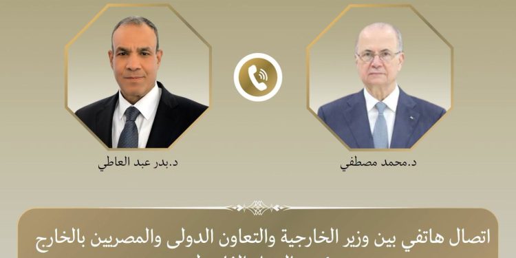 مصر تؤكد دعمها للسلطة الفلسطينية خلال اتصال بين وزير الخارجية ورئيس الوزراء الفلسطيني