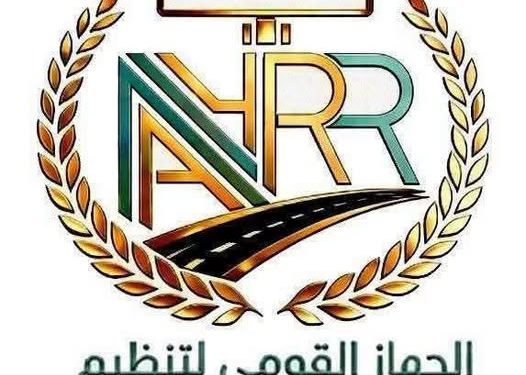 انطلاق أول قاعدة بيانات جغرافية لحصر إعلانات الطرق على مستوى الجمهورية