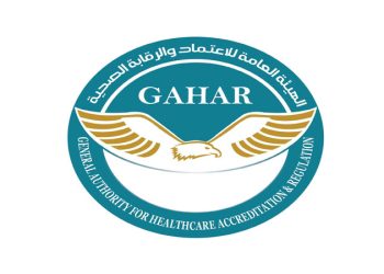 6720  زيارة رقابية الهيئة العامة للاعتماد والرقابة الصحية لترسيخ استدامة الجودة داخل منشآت التأمين الصحي