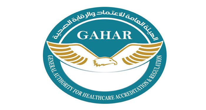 6720  زيارة رقابية الهيئة العامة للاعتماد والرقابة الصحية لترسيخ استدامة الجودة داخل منشآت التأمين الصحي