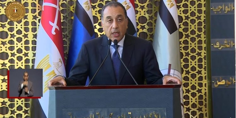 رئيس الوزراء: “القيادة الاستراتيجية للدولة” إنجاز وطني يجسد رؤية الدولة المصرية في بناء منظومة متكاملة للقيادة