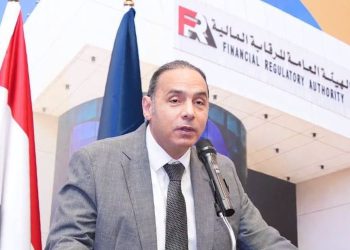 الرقابة المالية تقرر مد مهلة توفيق الأوضاع لشركات إدارة برامج الرعاية الصحية لمدة عام