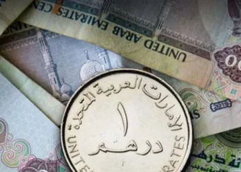 سعر الدرهم الإماراتي أمام الجنيه المصري اليوم الإثنين 6 يوليو 2026.. تعرف على أسعار البنوك