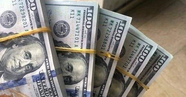 أسعار الدولار في مصر اليوم الثلاثاء