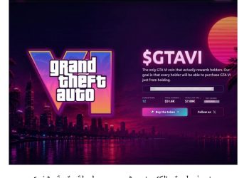 كاسبرسكي تحذر من عمليات احتيالية بالتزامن مع انطلاق الحجز المسبق للعبة GTA VI