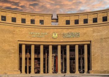 ارتفاع الاحتياطي الأجنبي لمصر إلى 55.07 مليار دولار بنهاية يونيو