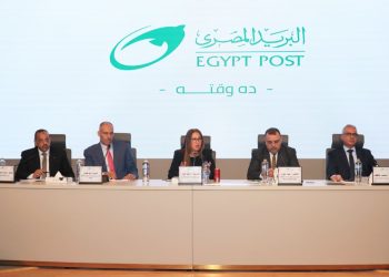 رئيسة هيئة البريد تعلن إطلاق منظومة جديدة لتقييم الأداء تعتمد الشفافية والعدالة
