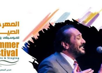 علي الحجار بأوبرا الإسكندرية ضمن المهرجان الصيفي للموسيقى والغناء