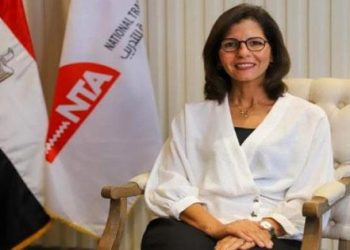 قرار جمهورى بتجديد تعيين سلافة جويلى مديرًا تنفيذيًا للأكاديمية الوطنية للتدريب لمدة عام