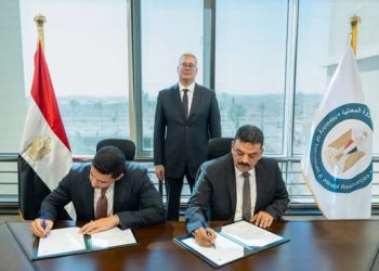 وزير البترول والثروة المعدنية يشهد توقيع مذكرة تفاهم بين هيئة الثروة المعدنية والصناعات التعدينية