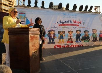 رئيسة المجلس القومي للطفولة ومحافظ الإسكندرية يطلقان حملة “أهلاً بالصيف”