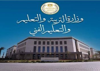 التعليم تعلن انطلاق امتحانات الدور الثاني للدبلومات الفنية للعام الدراسي 2025 / 2026