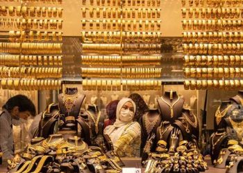 أسعار الذهب اليوم في مصر خلال مستهل تعاملات اليوم الأربعاء