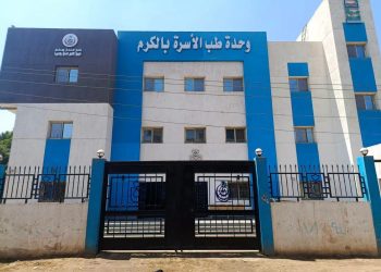 خلال يونيو 2026.. وزير الصحة يتلقى تقريرًا عن 98 زيارة ميدانية لمتابعة إنشاء وتطوير 36 مستشفى و62 وحدة