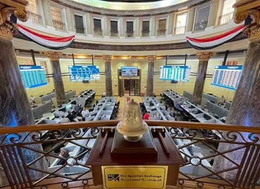 البورصة المصرية تستهل تعاملات الأسبوع بمكاسب.. والمؤشر الرئيسي يتجاوز 54 ألف نقطة