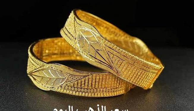 أسعار الذهب في مصر اليوم الإثنين