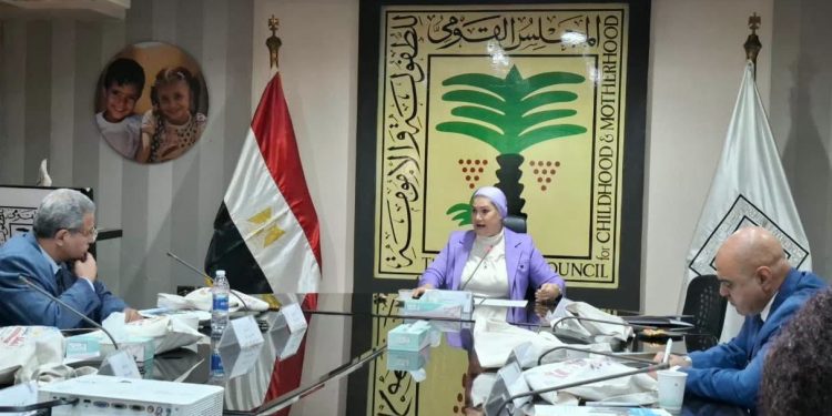 مشروع قومي للاستثمار في الطفل المصري على طاولة اجتماع المجلس القومي للطفولة والأمومة