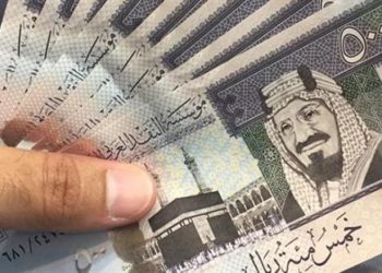 أسعار الريال السعودي في مصر اليوم الثلاثاء