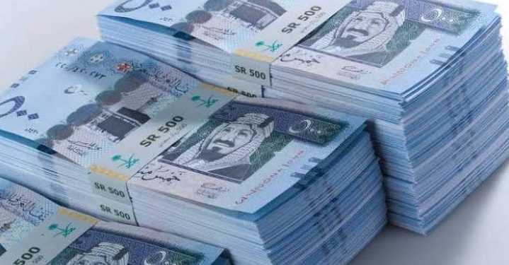 أسعار الريال السعودي في مصر اليوم الخميس