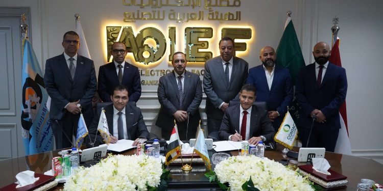 مجموعة زيروتك توقع بروتوكول تعاون استراتيجي مع شركة كونتكت للتطوير العقاري