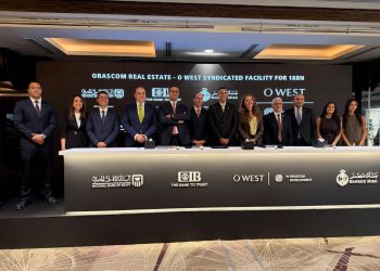 أوراسكوم للتنمية مصر توقع تمويلاً مشتركاً بقيمة 18 مليار جنيه لدعم استكمال تطوير مشروع «أو ويست- O West»