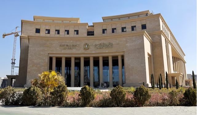 البنك المركزي يطلق الدفعة الخامسة من برنامج الذكاء الاصطناعي “Generative AI in Finance” للعاملين بالقطاعين المصرفي والمالي