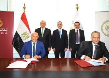شراكة استراتيجية بين بنك مصر ووزارة العدل لتقديم خدمات الشهر العقاري للعملاء