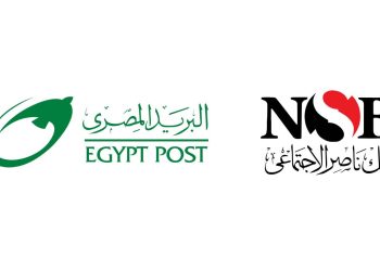 شراكة بين البريد المصري وبنك ناصر لتعزيز الشمول المالي وتيسير صرف المعاشات