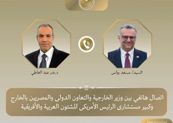 وزير الخارجية يبحث مع كبير مستشاري الرئيس الأمريكي للشئون العربية والأفريقية التطورات في ليبيا