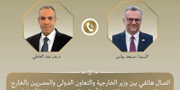 وزير الخارجية يبحث مع كبير مستشاري الرئيس الأمريكي للشئون العربية والأفريقية التطورات في ليبيا
