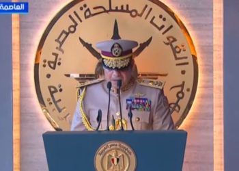 حدود مصر خط أحمر .. الرئيس السيسي: القيادة الاستراتيجية ركيزة لمواجهة التحديات