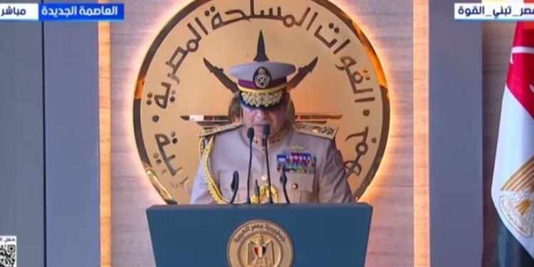 حدود مصر خط أحمر .. الرئيس السيسي: القيادة الاستراتيجية ركيزة لمواجهة التحديات