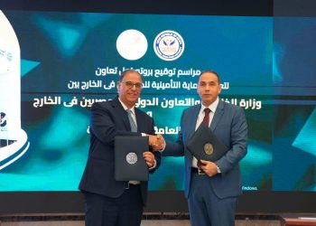 وزارة الخارجية والرقابة المالية توقعان بروتوكولًا لتوسيع الحماية التأمينية للمصريين بالخارج
