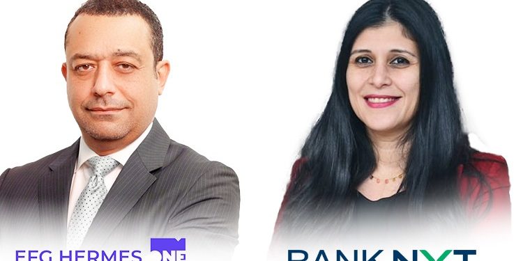 بنك نكست وإي إف چي هيرميس يطلقان بطاقة فيزا ائتمانية مشتركة لعملاء EFG Hermes ONE