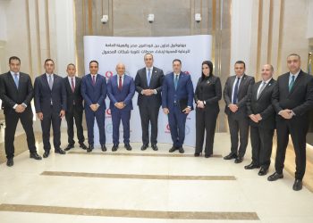 ڤودافون مصر والهيئة العامة للرعاية الصحية توقعان بروتوكول تعاون لتعزيز جاهزية الخدمات الصحية