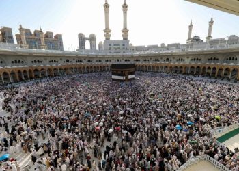 حج القرعة 2027.. الداخلية تحذر من رفض الطلبات بسبب انتهاء بطاقة الرقم القومي