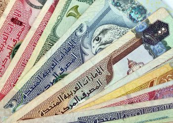 سعر الدرهم الإماراتي اليوم الثلاثاء 25 أغسطس 2026