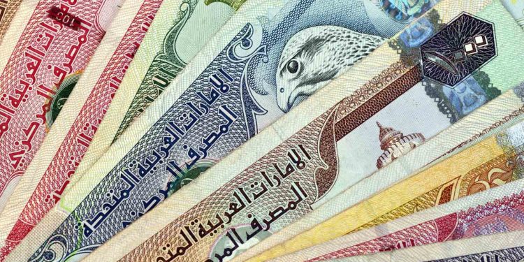 سعر الدرهم الإماراتي اليوم الثلاثاء 25 أغسطس 2026