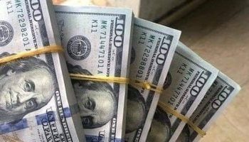 سعر الدولار اليوم الثلاثاء 25 أغسطس 2026 في البنوك المصرية