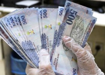 سعر الريال السعودي أمام الجنيه اليوم الثلاثاء 25 أغسطس 2026
