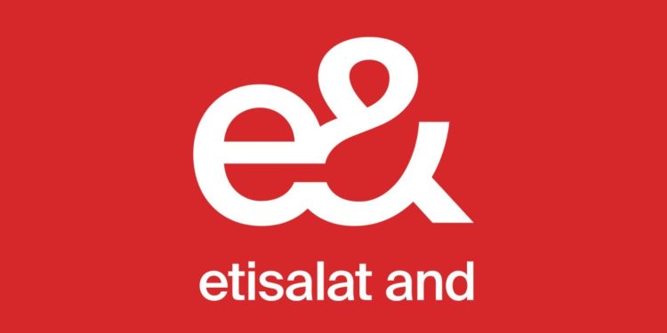 اى اند مصر