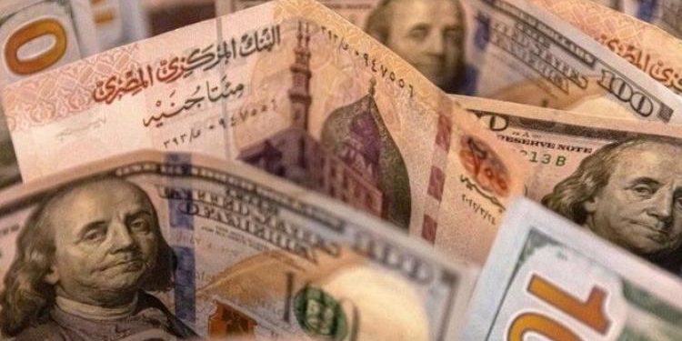 أسعار الدولار في مصر اليوم الأربعاء