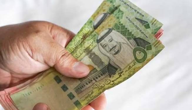 أسعار الريال السعودي في مصر اليوم الأحد