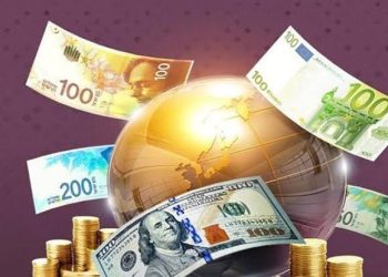 أسعار العملات في مصر اليوم الأربعاء
