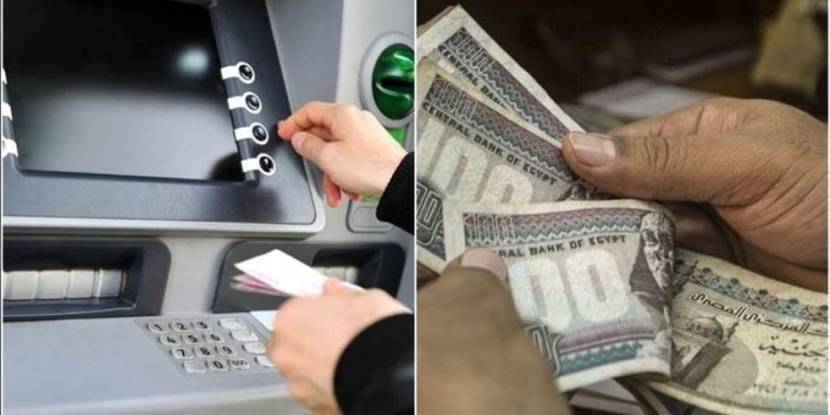 التضامن: صرف معاشات «تكافل وكرامة» لـ4.7 مليون أسرة غدًا بقيمة 4 مليارات جنيه