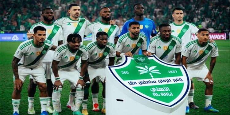 الأهلي السعودي يواجه أوكلاند سيتي في الإنتركونتيننتال تحت أنظار أمين عمر