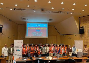 التضامن:  مودة ينفذ تدريبًا لعدد من المتطوعين بالتعاون مع مكتبة الإسكندرية لتعزيز مهارات التواصل المجتمعي