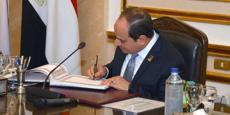 الرئيس السيسي يصدق على تعديلات قانون النظام الأساسى للكلية الفنية العسكرية