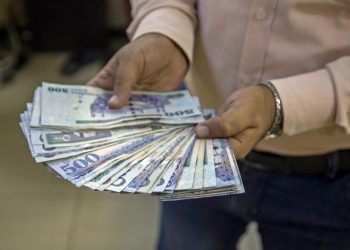 أسعار الريال السعودي في مصر اليوم الثلاثاء