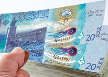 سعر الدينار الكويتي اليوم الأحد في مصر
